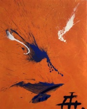 Oer driuwe. Paneel 61 x 76 cm